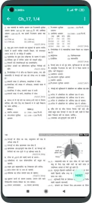 BIOLOGY NEET PAST PAPER HINDI android App screenshot 2